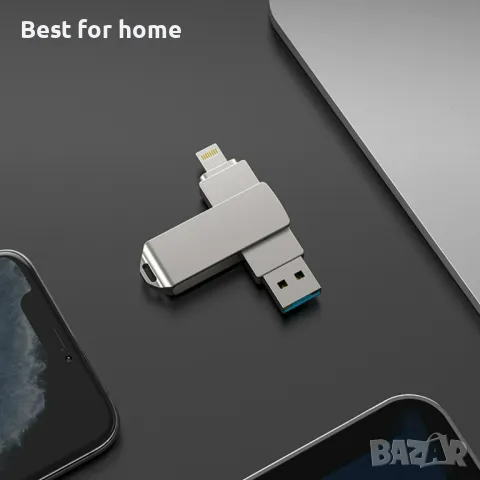 Универсална флашка 128GB за iPhone/ Android/ Windows, снимка 8 - Други - 48549326