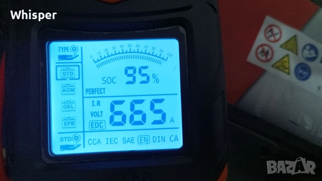 Акумулатор Banner Power Bull 77Ah 700A (EN), снимка 3 - Части - 54021860