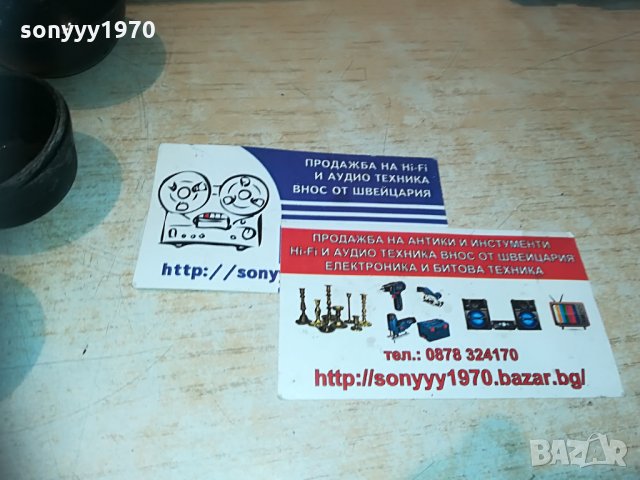 лъжички за кафе-4 бр-внос швеицария, снимка 11 - Кафемашини - 30077745