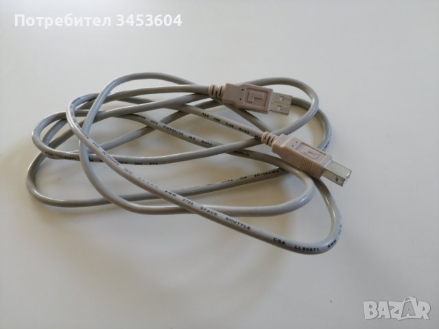 Продавам кабел за принтер, снимка 1 - Кабели и адаптери - 37914588