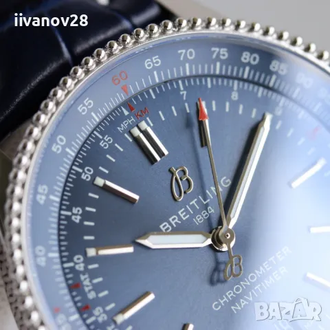 Суперклон Breitling Navitimer, снимка 3 - Мъжки - 49608606
