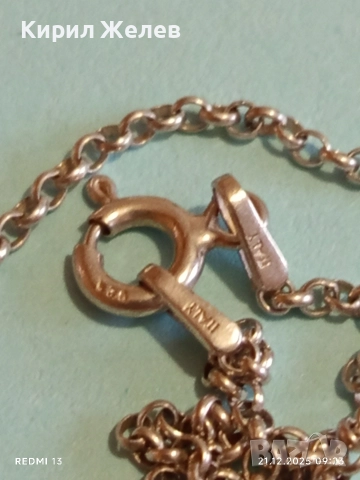 Винтидж сребърен синджир фин за ремонт нежен Italy 36548 , снимка 6 - Колиета, медальони, синджири - 52863232