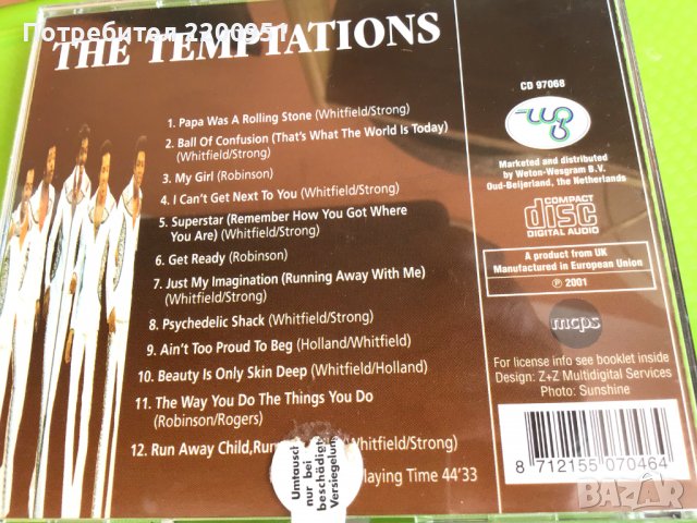 TEMPTATIONS, снимка 8 - CD дискове - 39594066