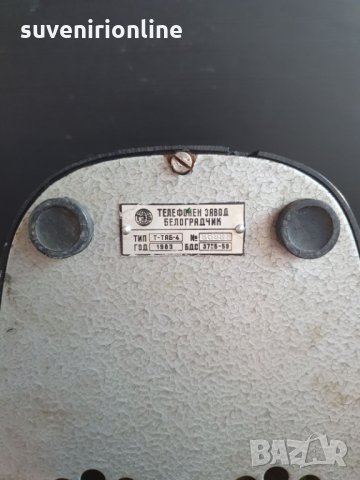 Стар колекционерски телефон , снимка 4 - Антикварни и старинни предмети - 35621982