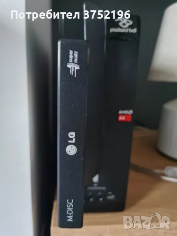 Компютър PC- HDMI, CD/DVD-RW, 500GB HD, Wi-Fi, 8GB Ram, SD card reader, снимка 2 - За дома - 42627770