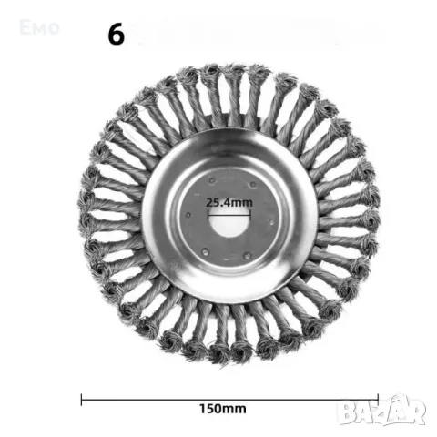 Метален диск за тример - 8 инча, снимка 3 - Градинска техника - 48272085