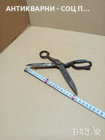 Соц Стара Шивашка Ножица Ножици., снимка 11 - Антикварни и старинни предмети - 49756063