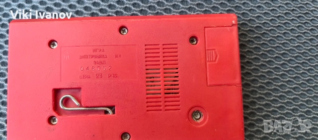 ИГРА-НУ ПОГОДИ, снимка 3 - Други игри и конзоли - 53018248