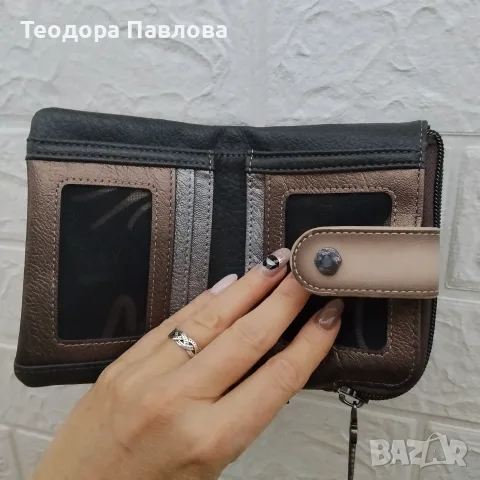 Дамско портмоне Anekke, снимка 11 - Портфейли, портмонета - 56544254
