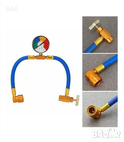 Тръба за пълнене на автомобилен климатик, резба M14, 20x20 см, налягане 600-3000 PSI, R134A, 13 мм