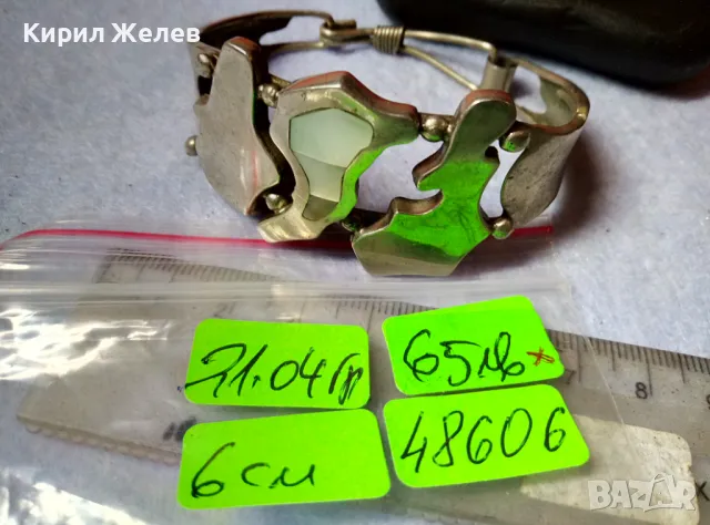 КРАСИВА СТАРА РЕТРО АРТ ПОСРЕБРЕНА МЕДНА ГРИВНА с ИНКРУСТИРАН СЕДЕФ и ИНИЦИАЛИ на МАЙСТОРА МК 48606, снимка 5 - Антикварни и старинни предмети - 48492620