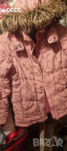 Якета , снимка 3 - Детски якета и елеци - 38256897