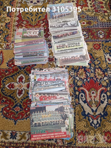 Вестник Старт, Меридиан, Стадион , снимка 2 - Други - 54239201