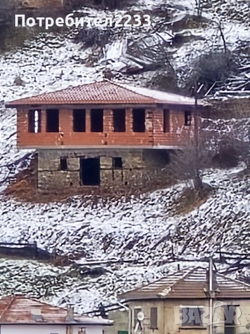 Топ имот до Ски Пистите , с.Зорница !