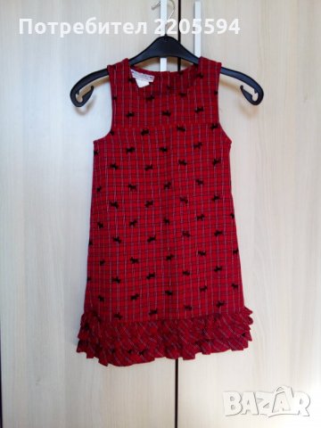 Червена Кокетна рокличка