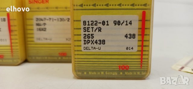 Игли за шевни машини Singer, снимка 5 - Шевни машини - 30473974