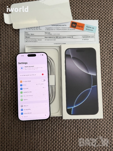 НОВ❗️36М ГАР❗️ iPhone 16 Pro MAX ❗️Лизинг от 76лв/м ❗️ Black Titanium 256Gb❗️, снимка 9 - Apple iPhone - 52721575