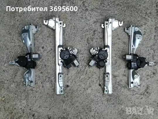 Peugeot Пежо 308 стъклоповдигач моторче машинка механизъм ел стъкла