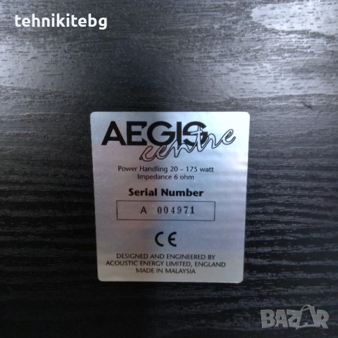 ⭐⭐⭐ ACOUSTIC ENERGY AEGIS CENTRE ⭐⭐⭐  Голям и мощен английски център, 175 вата, 7кг, снимка 9 - Тонколони - 27993717