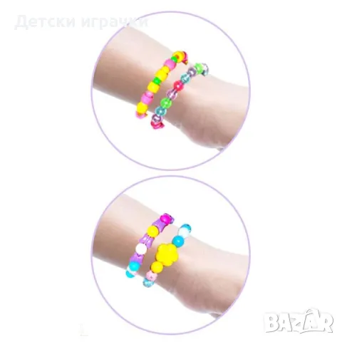 Комплект мъниста за гривни, колиета, снимка 3 - Други - 48524073