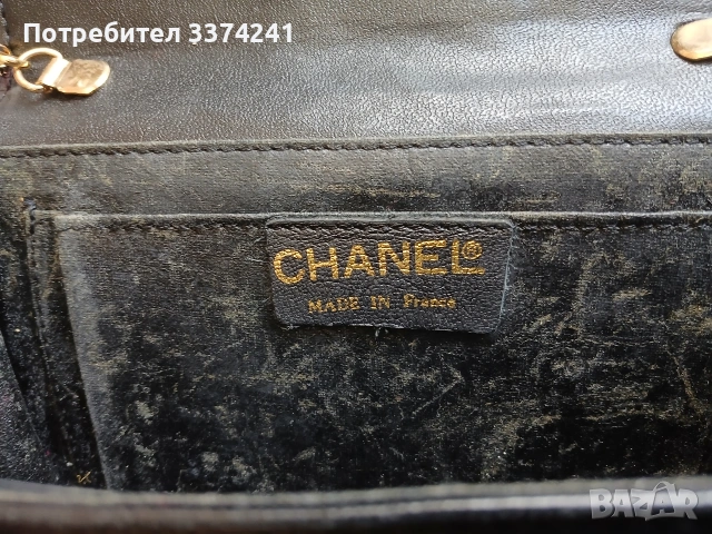 Малка кожена чанта Chanel, снимка 2 - Чанти - 54319559