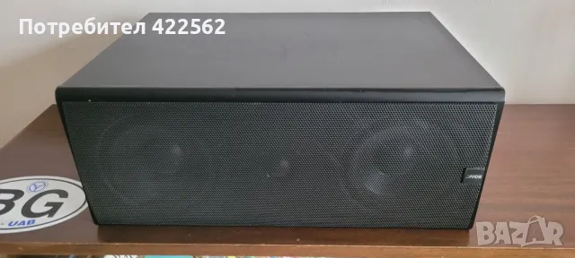 CANTON FONUM CM 30, снимка 7 - Тонколони - 48530840