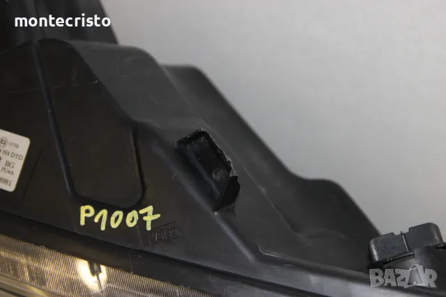 Десен фар Peugeot 1007 (2005-2009г.) 620649 / 600649 / 89008981 / 9644997180 9644997180/05 Пежо 1007, снимка 9 - Части - 47518416