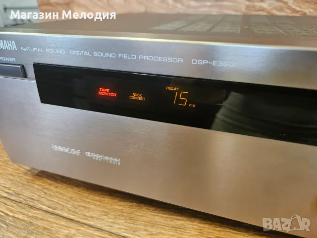 Аудио процесор Yamaha DSP-E390 Natural Sound – Аналогова магия и Cinema DSP от Златната ера, снимка 7 - Ресийвъри, усилватели, смесителни пултове - 55885202