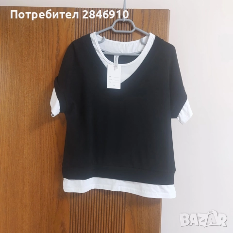 Дамски комплект 