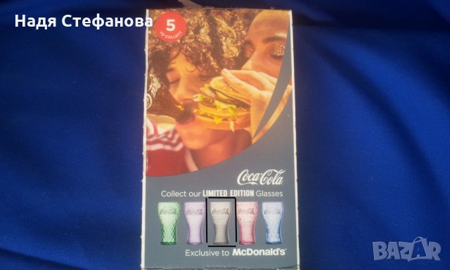 Чаши Кока Кола за колекция серия макдоналд, снимка 3 - Колекции - 31622198