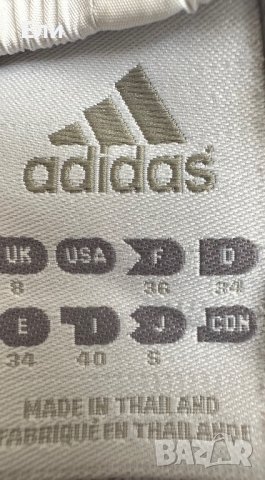 Adidas спортен панталон, снимка 4 - Спортни екипи - 44225333