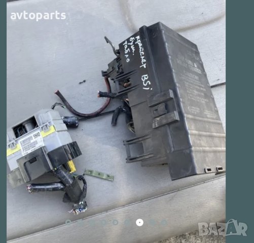 Chrysler voyager 2004г 2.5d Бушонно табло BSI и модул табло, снимка 7 - Части - 40756747