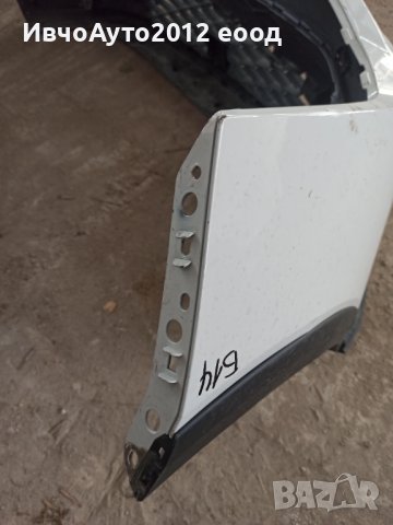 Броня предна оригинална seat arona 2021+ Сеат арона, снимка 2 - Части - 42823752