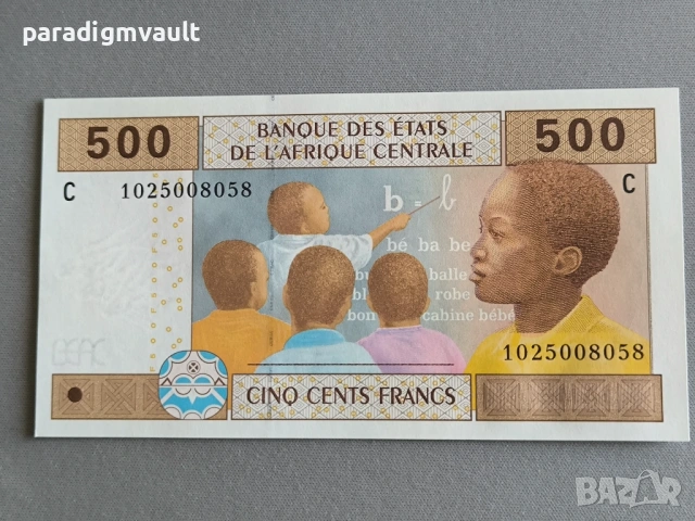 Банкнота - Централни африкански щати - 500 франка | 2002г.
