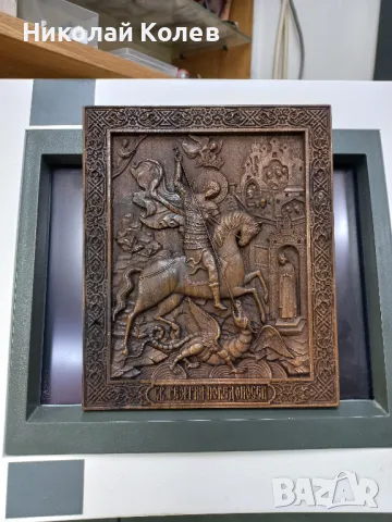 Икона "Свети Георги-победоносец".Машинна дърворезба.