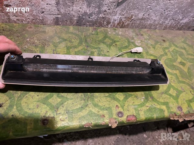 Трети стоп за Нисан/Nissan 