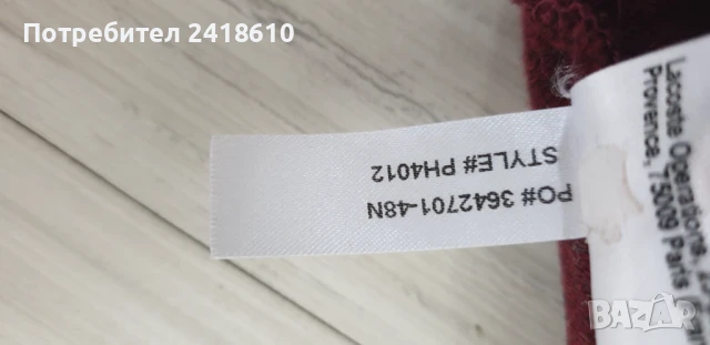 Lacoste Pique Cotton Slim Fit Mens Size 2 - XS - ОРИГИНАЛНА Тениска!, снимка 13 - Тениски - 50473504