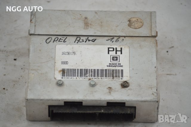Компютър Двигател GM 16156179 BBBD PH за Opel Astra F 1.7 55 kW 75 к.с.