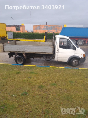 Продавам мини багер и сомосвал, снимка 2 - Индустриална техника - 52884612