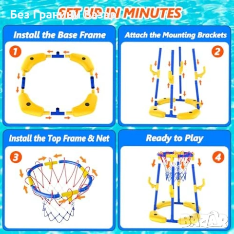 Нов Плаващ баскетболен кош за басейн с 4 топки и помпа за водни игри деца, снимка 8 - Други - 54042580
