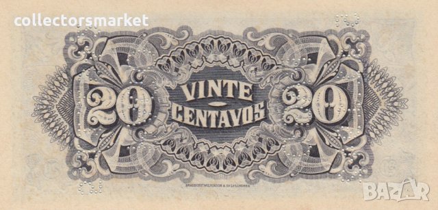 20 центаво 1933, Мозамбик(с перфорация), снимка 2 - Нумизматика и бонистика - 35359227