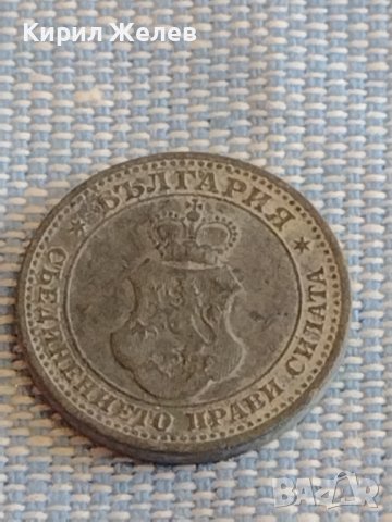 Монета 5 стотинки 1917г. Царство България за КОЛЕКЦИЯ ДЕКОРАЦИЯ 30530, снимка 5 - Нумизматика и бонистика - 44414644
