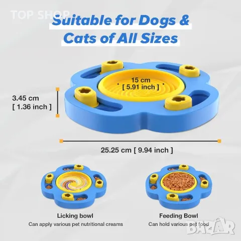RUXAN Купа за кучета за бавно хранене, играчка пъзел, синьо, снимка 8 - За кучета - 49938067