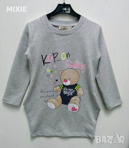 Намалена! Нова детска рокля/туника Мече