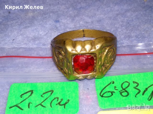 СТАРИНЕН ОРНАМЕНТИРАН БРОНЗИРАН КЛАСИЧЕСКИ РЕТРО ПРЪСТЕН с ФАСЕТИРАН КРИСТАЛ  РЪЧНА ИЗРАБОКА 29670, снимка 11 - Антикварни и старинни предмети - 40552649