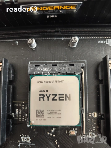 Комплект дъно MSI, процесор Ryzen 5500GT и 32GB DDR4 Corsair, снимка 6 - Дънни платки - 53996411