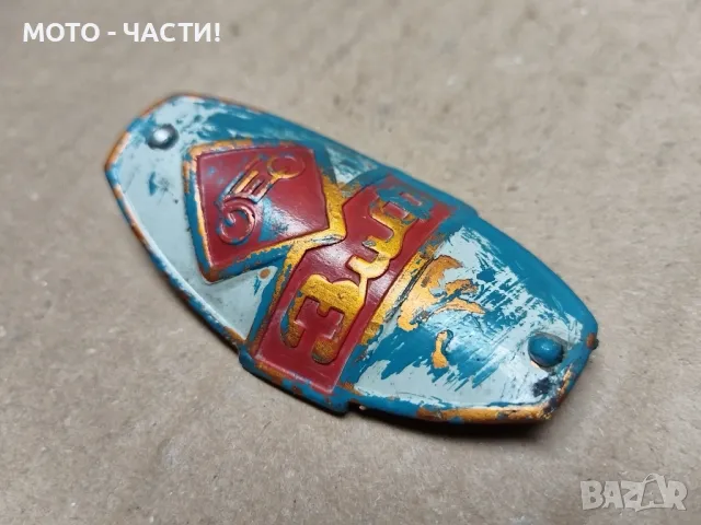 Табелка За Рамка За Ретро Руски Велосипед ЗИФ. , снимка 2 - Аксесоари за велосипеди - 48262429