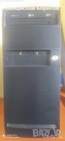 Настолен компютър Intel Pentium G3220 3.00 GHz 8 GB RAM, SSD 256 GB, снимка 14 - За дома - 53176813