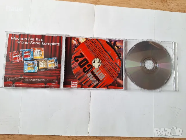 Super Movie Hits   2 x CD/промо  цена/, снимка 8 - CD дискове - 48434470