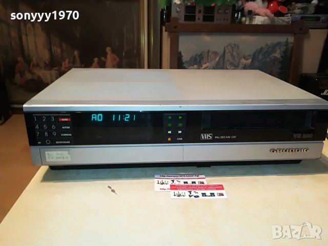 GRUNDIG VS200-WEST GERMANY 0807222033, снимка 4 - Плейъри, домашно кино, прожектори - 37331390